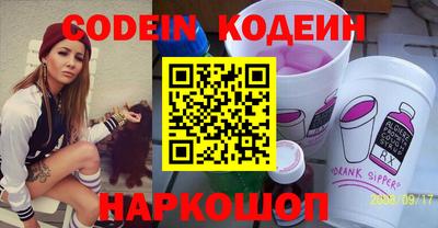 метадон Аша