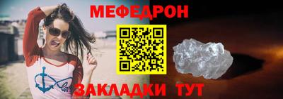 метадон Аша