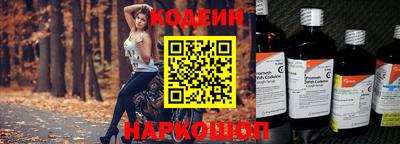 метадон Аша