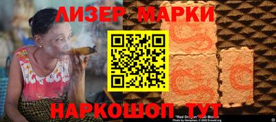 метадон Аша