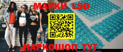 бошки Ачхой-Мартан