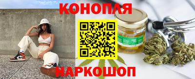 бошки Ачхой-Мартан