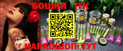 метадон Аша