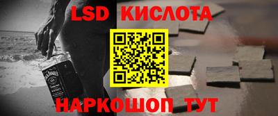 метадон Аша