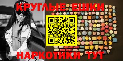 метадон Аша