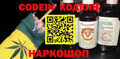 метадон Аша