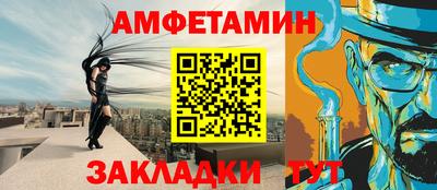 бошки Ачхой-Мартан
