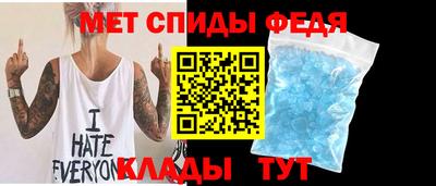 бошки Ачхой-Мартан