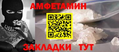 метадон Аша