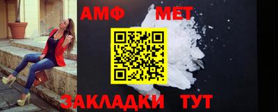 метадон Аша