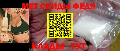 метадон Аша