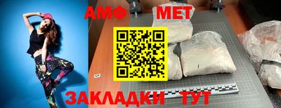 метадон Аша