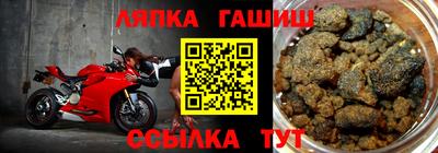 бошки Ачхой-Мартан