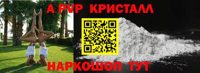 метадон Аша