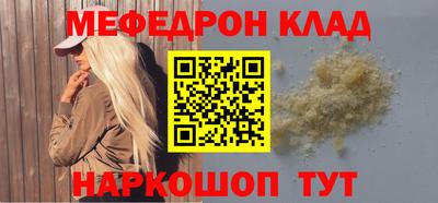 метадон Аша
