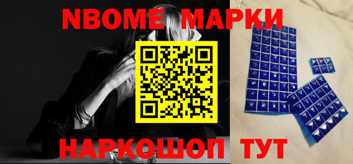 Лсд 25 экстази ecstasy  Вход с VPN  Лсд 25 экстази кислота  Будённовск 